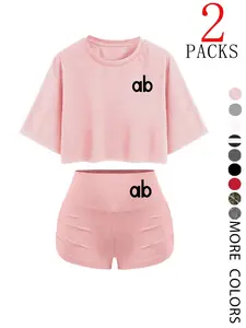 Women's Fitness Shorts Set, Workout Set, Elastic Waistband Design, Casual & Sports Wear, Perfect for Daily Use at Home or Gym