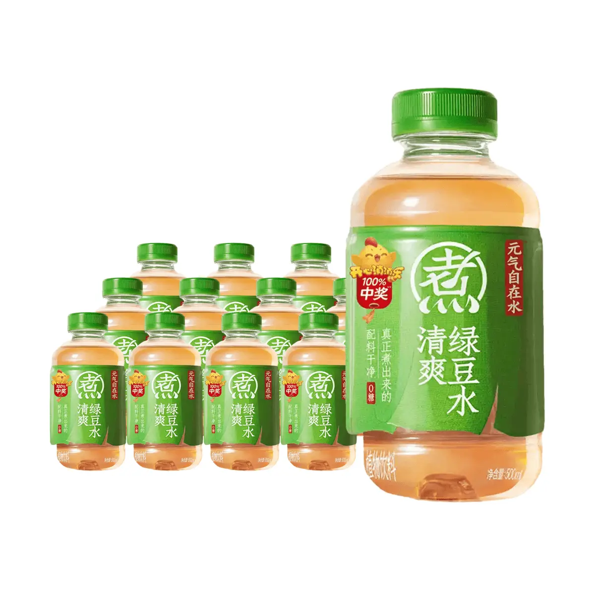 Chi Forest Refreshing Mung Bean Water - 500ml x 15 Bottles (15 Pack) | Clean Ingredients, 0 Sugar, Detoxifying, Anti-Bloating - Perfect for Hot Pot & Meals