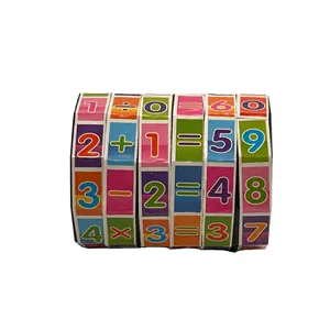 Children's mathematics addition, subtraction, multiplication and division of Rubik's Cube, suitable for children's intellectual development stage, educational toys Educational Educational