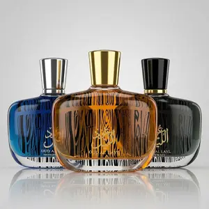 Vanilla Perfume Gift Set 100ML, Sweet Gourmand Eau De Parfum for Women, Long Lasting Fragrance, Luxury Scent Spray, Best Gift for Her, Floral Arabian Fragrance, Floral Fruity Vanilla