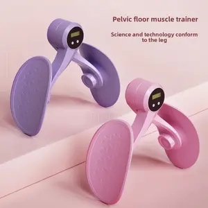 Yoga leg trainer pelvic floor muscle trainer thin leg artifact inner thigh Kegel exercise female postpartum repair beautiful legs