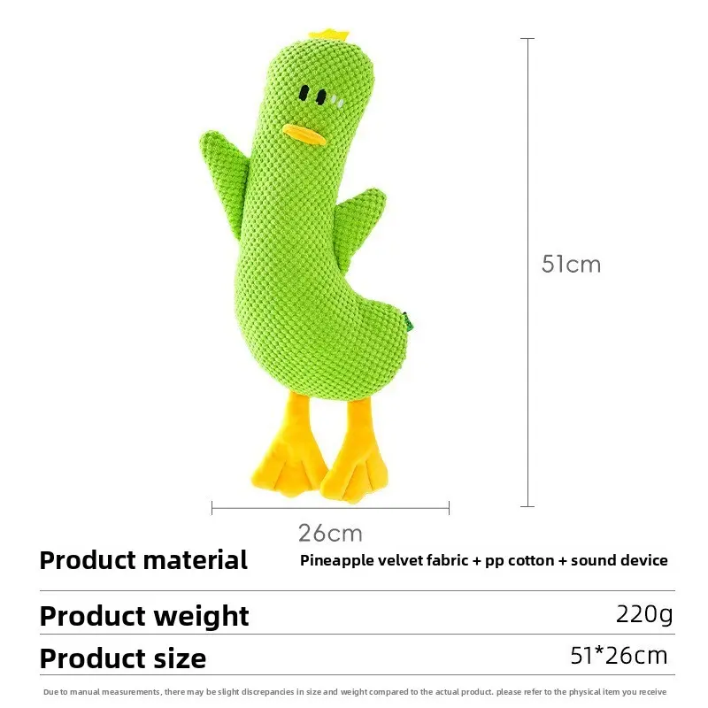 Green - Tilting-Head Duck