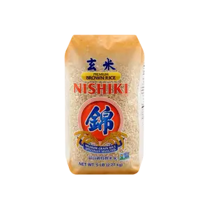 NISHIKI Premium Brown Rice (Genmai) - 5lb Bag | Healthy Whole Grain, Low GI, High Fiber for Cooking & Congee
