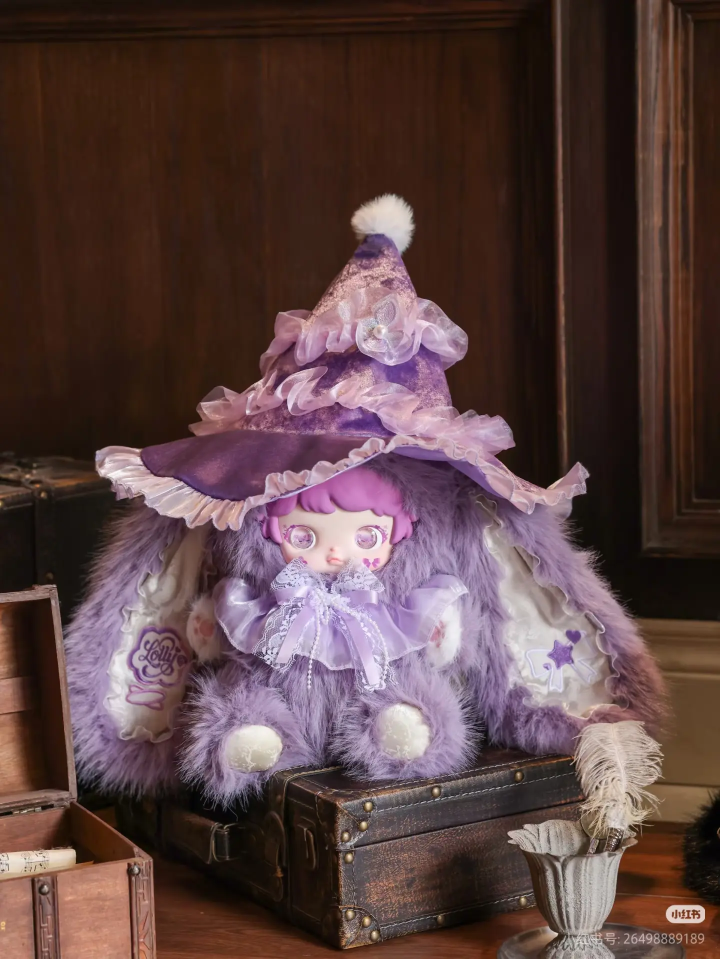 （022）MIcoco  Witch's House Plush Doll Plush Blind Box