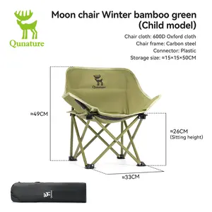 Portable Camping Chair, Child Model 40cm Wide Seat Folding Chair with Lumbar Support, 60KG Capacity Heavy Duty with Storage Bag for Outdoor Hiking Beach Picnic, Khaki