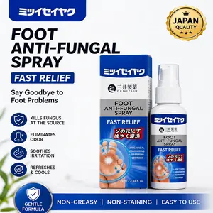 DRMITSUI Foot Anti-Fungal Spray for Odor & Dry Skin – Daily Use Formula, Quick Relief, Tickle, Cracks, Odor Removal Expert, Non-Greasy, Non-Staining, Easy to Use, 60ml