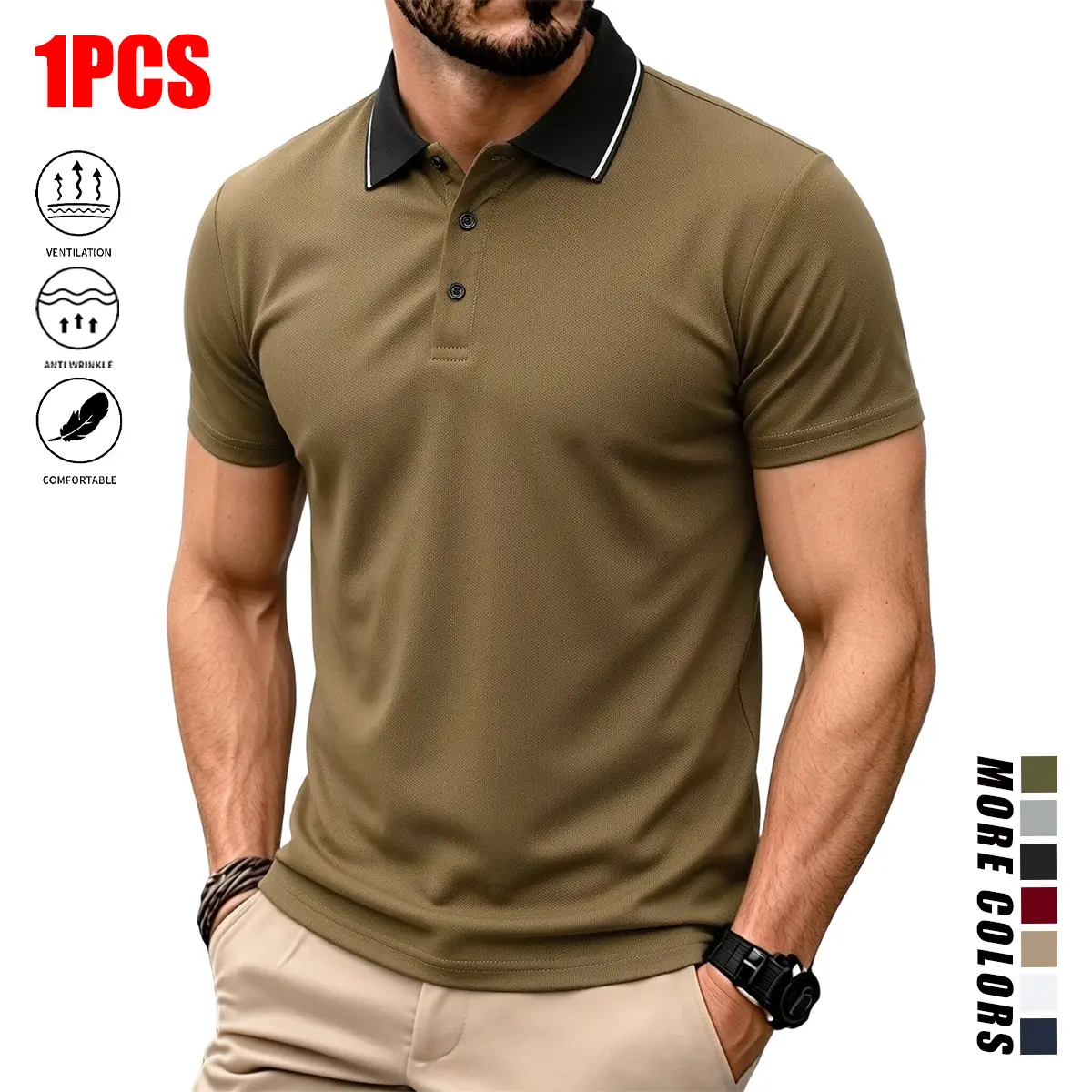Plain Shortsleeve Menswear Polo Shirt, Breathable Polyester Fabric Slim Golf Top, Tropical Beige Quick-Dry Athletic Polo for Tennis, Office & Daily Wear