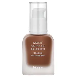 House of Hur Moist Ampoule Blusher, 01 Nude Beige, 0.67 fl oz (20 ml)