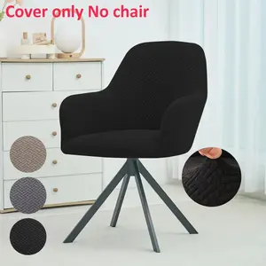 2/4/6 Piece Stretchable Twill T-Type High Armchair Covers, Stretch Chair Slipcovers, Modern Design for Swivel Chairs, Home Decor Protection