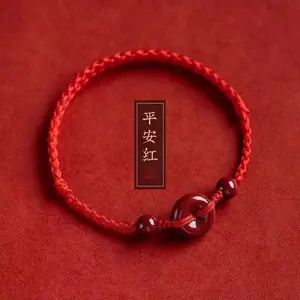 Healthy buckle red string bracelet hand-woven peace and health bracelet cinnabar bracelet