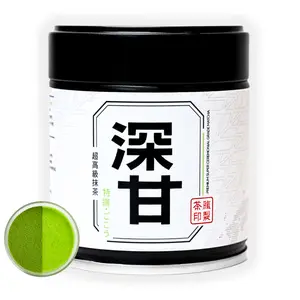 Chazoku Gokou 35g Tin Single Cultivar Matcha - Ceremonial Grade - Traditional Flavor Japanese Tea Chazoku Gokou 35g Tin Single Cultivar Matcha - Ceremonial Grade - Traditional Flavor Japanese Tea