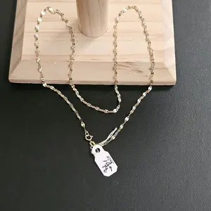 14k gold necklace 18 inch