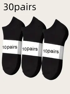 30 Pairs Simple Solid Color Socks, Soft Lightweight Unisex Low-Cut Socks, All-Season Casual Versatile Footwear, Ankle Solid Socks
