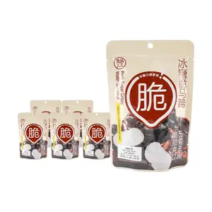HEMA Crystal Sugar Crispy Water Chestnut 3.81 oz*6【6 Packs】 HEMA Crystal Sugar Crispy Water Chestnut 3.81 oz*6【6 Packs】