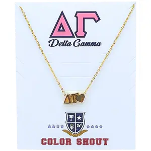 N202 DG-Delta Gamma Heart Necklace