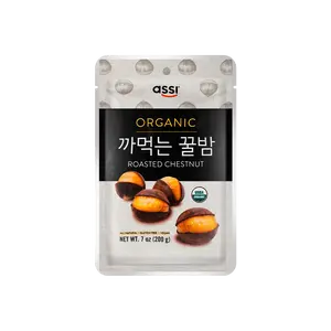 Roasted Chestnuts - Delicious Snack, Ready to Eat, 7oz ASSI BRAND