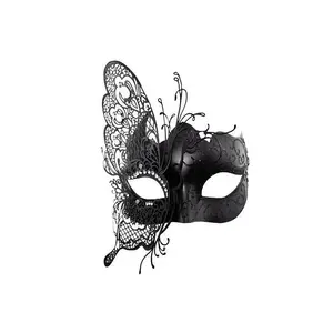 Butterfly Mask - Black