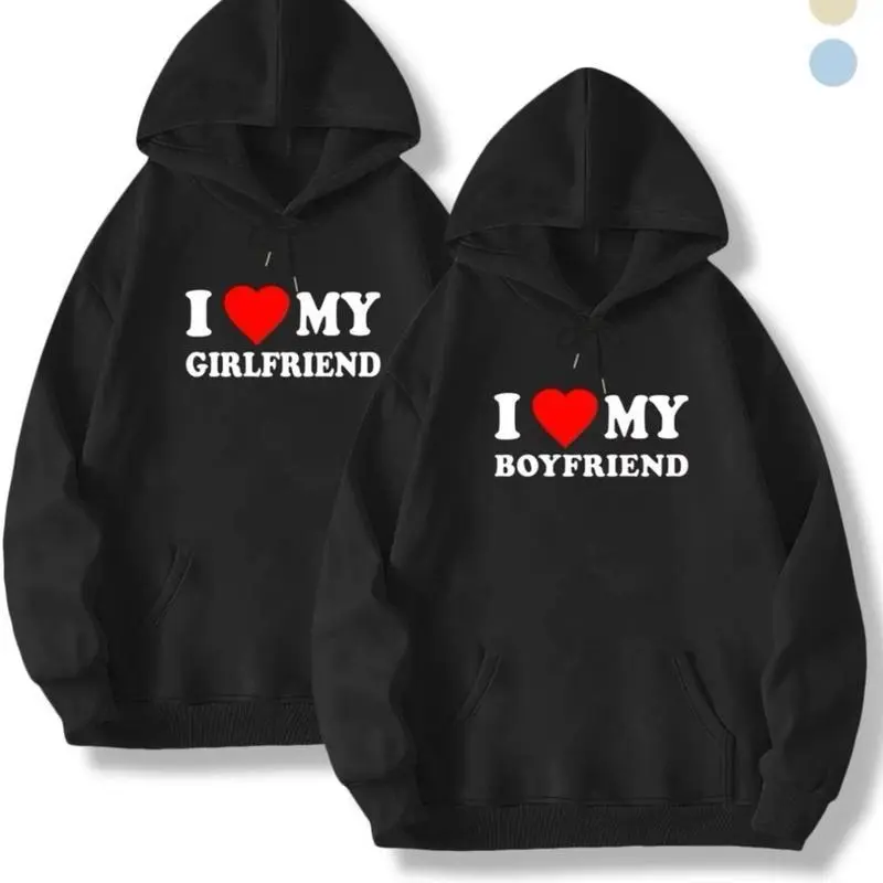Matching Couple Hoodies | 'I Love My Boyfriend/Girlfriend' Sweatshirts | Unisex Fall Streetwear | Cute Gift for Birthdays & Special Occasions