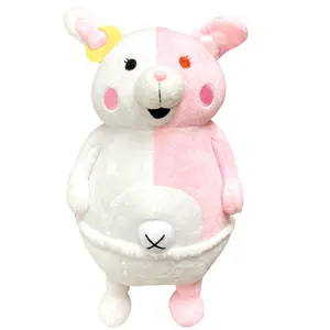 Danganronpa 3 - Future Monomi Plush 8"H