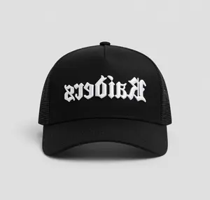 Las Vegas Riders Reversed Logo Embroidery Snapback Trucker hat