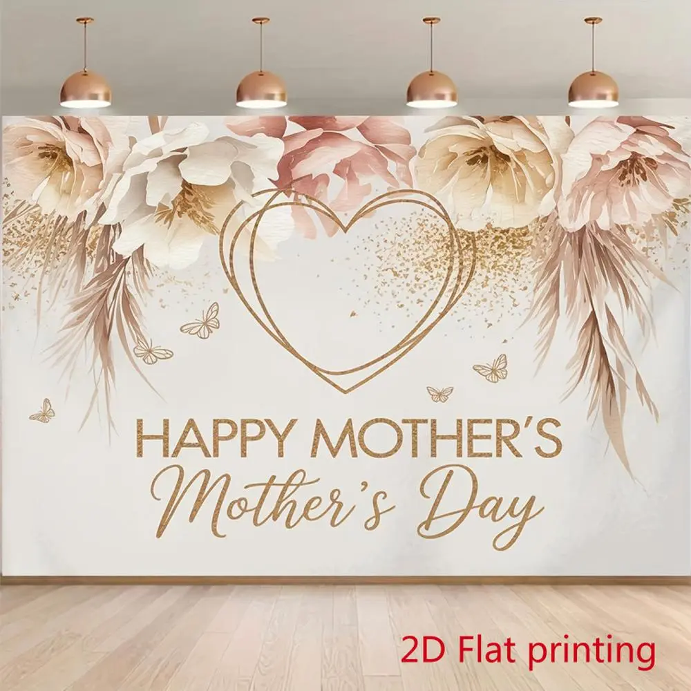 1PC 2D Flat Polyester Reusable Backdrop Banner, Warm Floral Heart & Butterfly Themed, Indoor/Outdoor Mother's Day Party Decoration, Photography Supply, Festive Home Supplies Banners, One-Piece