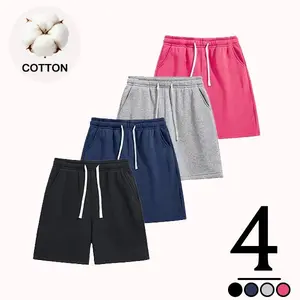 Pack of 4 – men’s pure cotton shorts, regular fit, relaxed drawstring waistband, breathable with a sporty feel—ideal for summer outdoor wear, perfect for everyday activities and vacations alike. Men's Solid Color Breathable Shorts