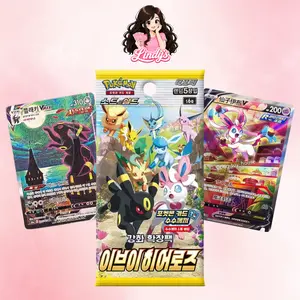 KOREAN Eevee Heoes Booster Box/Pack - Pokemon