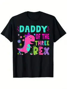 Family Saurus Matching Family Three Rex Dinosaur Graphic T-Shirt - "Daddy of the Three Rex" Print 100% Cotton Soft Unisex Black Tee for Men & Women Birthday Easter Mother's Day Father's Day Gift Machine Washable