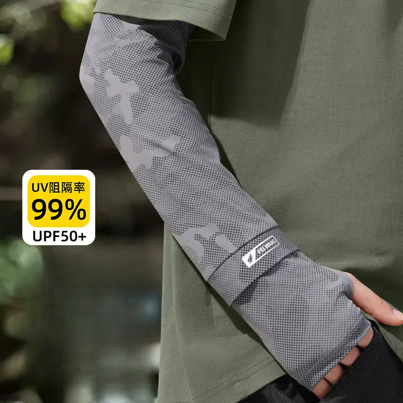 2-pairs/set Sunscreen Sleeve For Men's Fishing Arm Protection UV Resistant Anti-sunburn Sleeve Summer Outdoor Cycling Sleeve