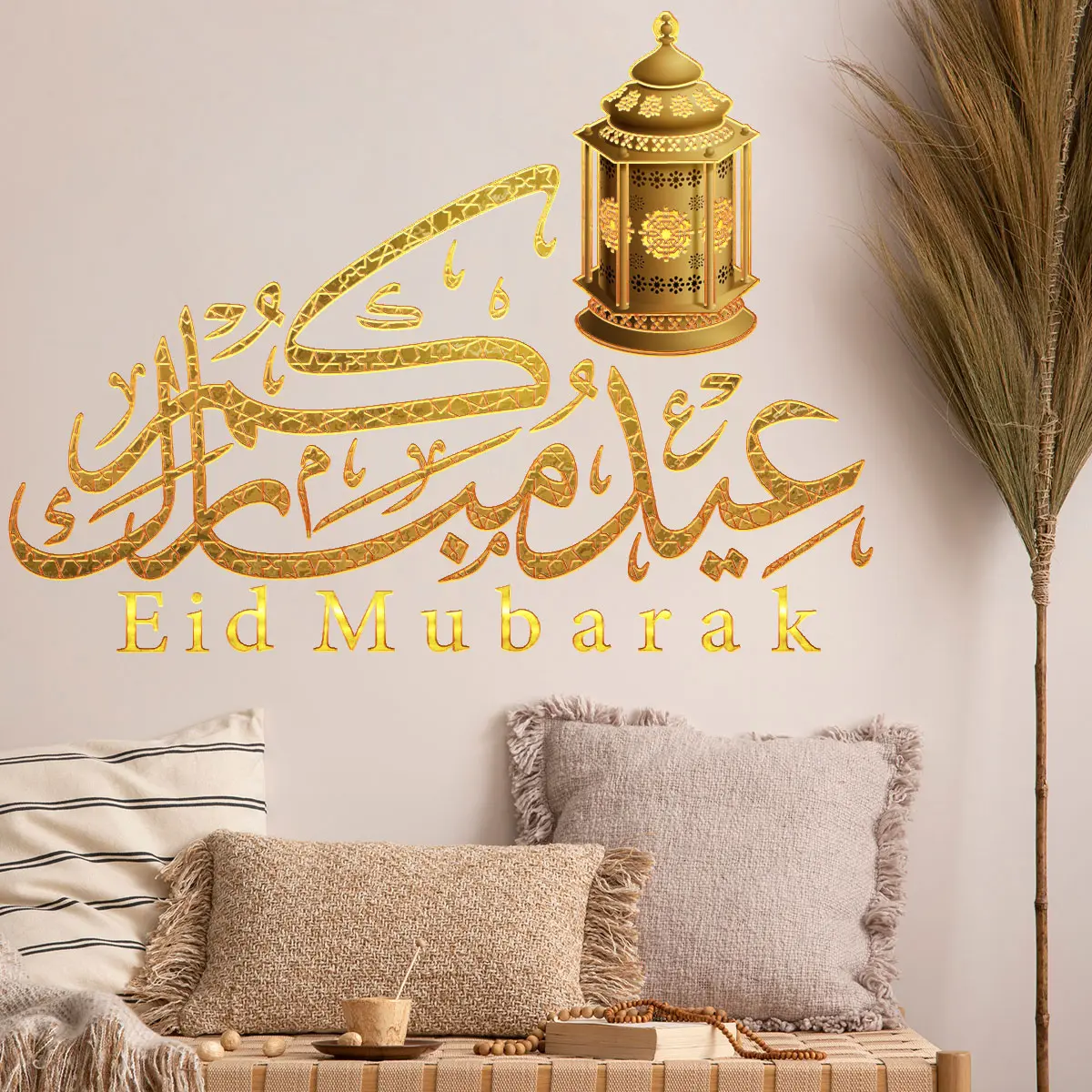 A gold-colored Ramadan lantern wall sticker with gold stamping, suitable for bedroom and living room background walls, home decoration, self-adhesive, TJ038-ZC