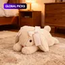 Cute Squishy Bunny Plush Toy, Lop-Eared Rabbit Plush Doll, Soft Stuffed Animal for Play, Home Decor and Birthday or Festival Gifts #GLOBAL PICKS