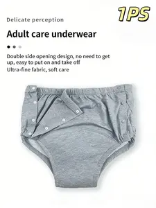 Adult Care Underwear for Post-Surgery Hip Fracture, Waterproof Breathable Soft Pull-Up Pants, Elderly Incontinence Prevention