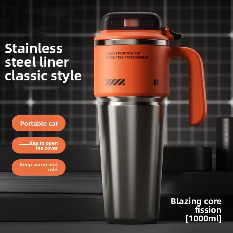 1L Blazing Nuclear Fission Stainless Steel Liner Double Layer Insulated Sports Water Bottle - 1-Touch Open Lid, Portable Car Tumbler, Multi-Use for Outdoor Hiking Camping