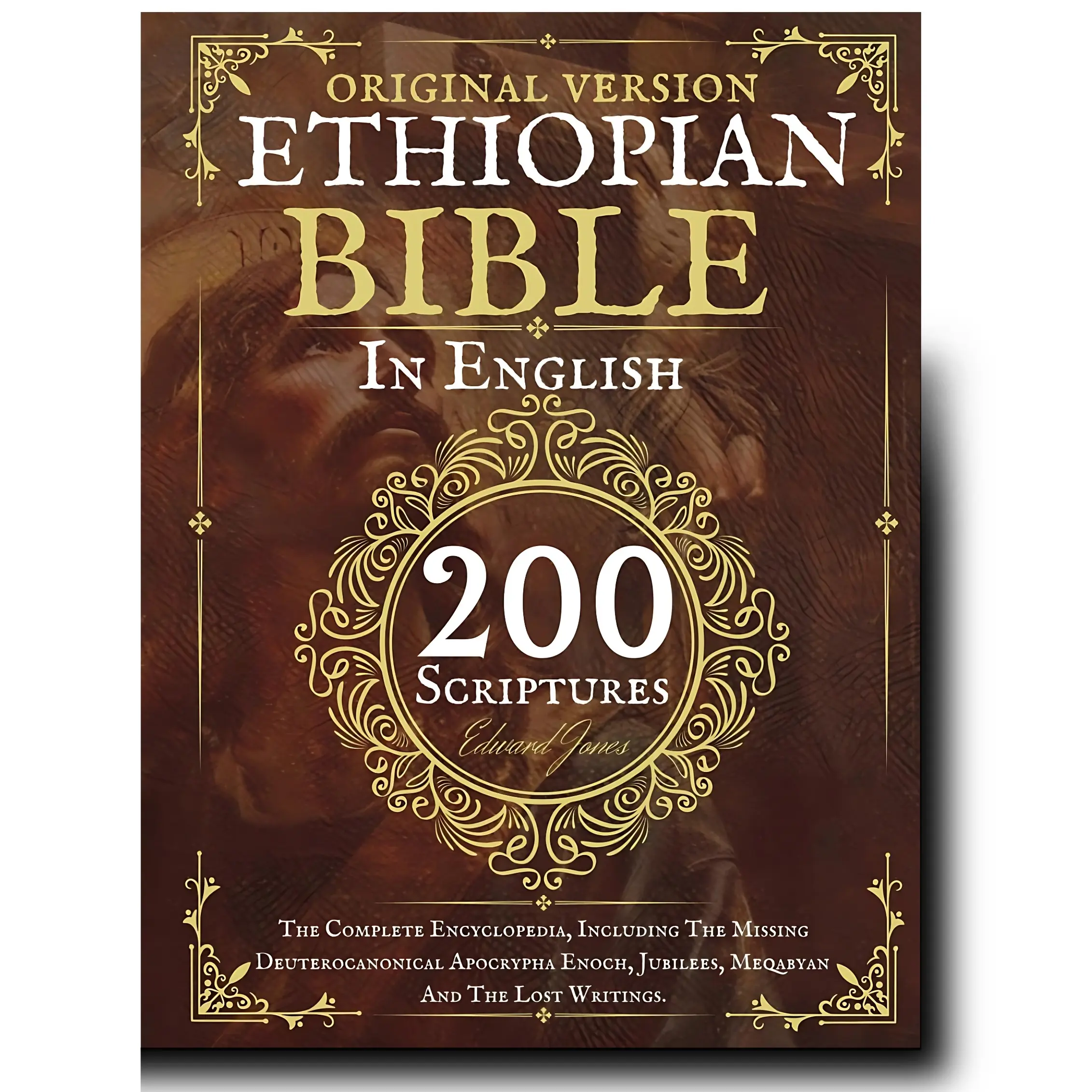 The Definitive 88-Book Ethiopian Bible - English Christian Study Book with Missing Apocrypha, Enoch, Jubilees, Meqabyan, Faith Reflection Writings, Elegant Treasured Gift