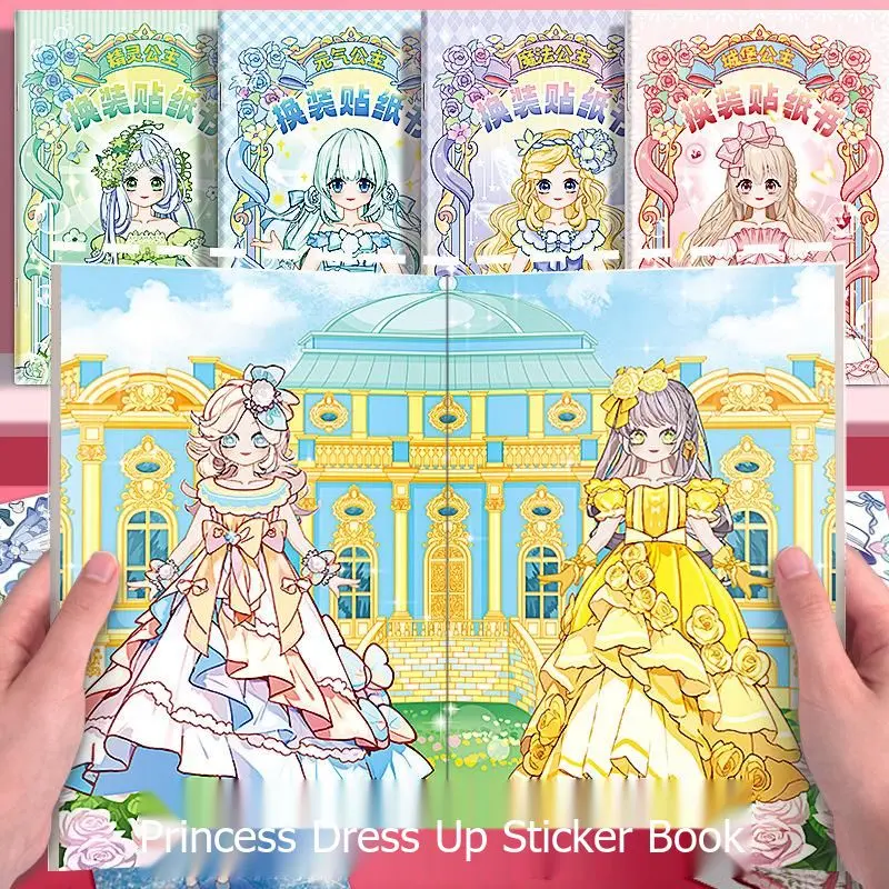 The new princess is smart and beautiful. The new princess is smart and beautiful.