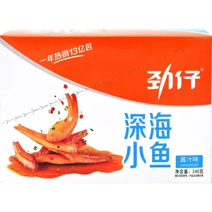 Jinzai Fried Small Fish Snack - Assorted Flavors(Hot & Spicy / Chili Pepper / Marinated / Soy Sauce), 8.46oz, 20-Pack Box Packaging, Rich Umami Pantry Food,High-Protein Savory Rice