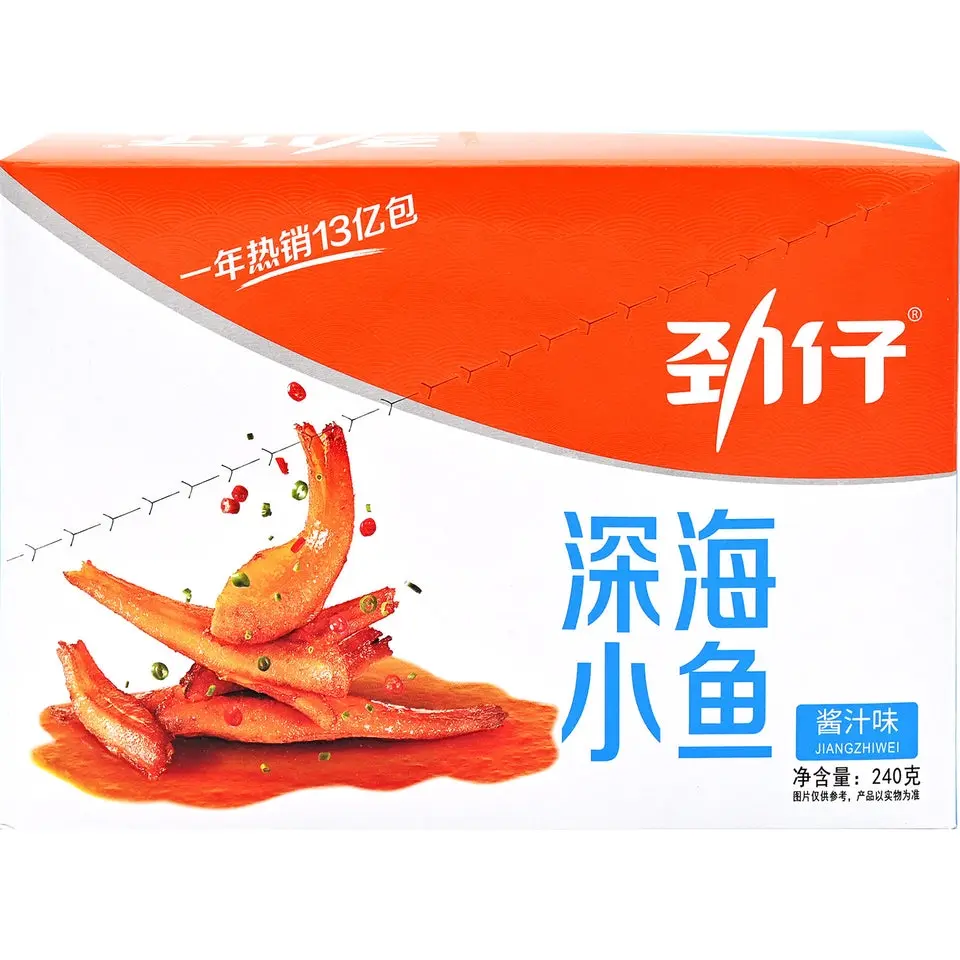Jinzai Fried Small Fish Snack - Assorted Flavors(Hot & Spicy / Chili Pepper / Marinated / Soy Sauce), 8.46oz, 20-Pack Box Packaging, Rich Umami Pantry Food,High-Protein Savory Rice
