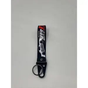 Initial D Keyring
