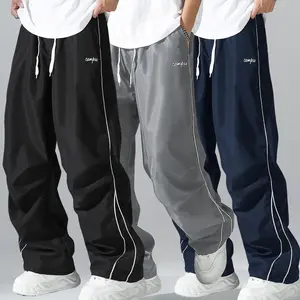 Men's straight-leg wide-leg casual pants - Black and grey striped design, loose waist with drawstring, machine washable nylon fabric, all-season comfortable casual wear