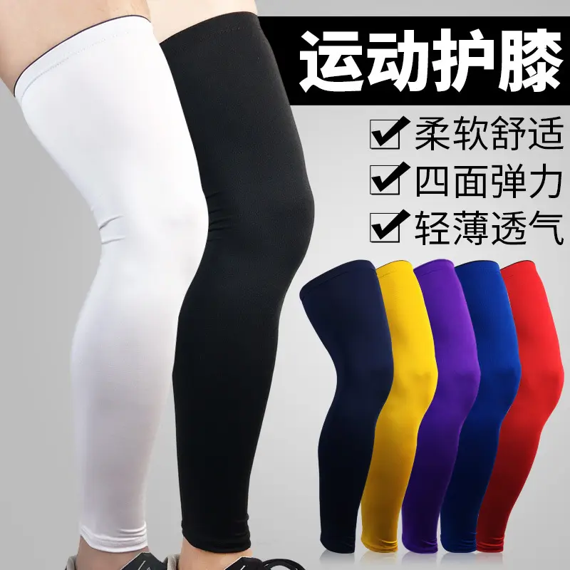 Volleyball Knee Compression Sleeves - Flexible Stretch-Fit, Lightweight Pull-On Support for Active Individuals, Soft Durable High-Performance Breathable Materials, Keep Cool & Dry, Unrestricted Movement for Running & Fitness