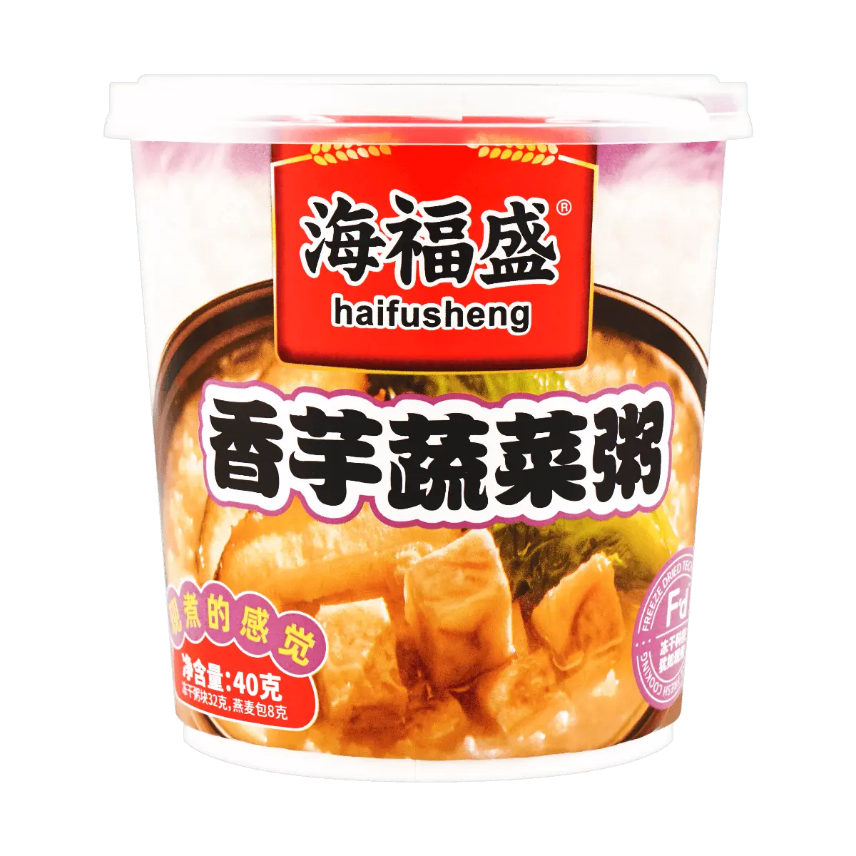 HAIFUSHENG Taro Vegetable Congee Instant Oatmeal Breakfast Cup - Quick & Easy 5-Minute Meal (40g)