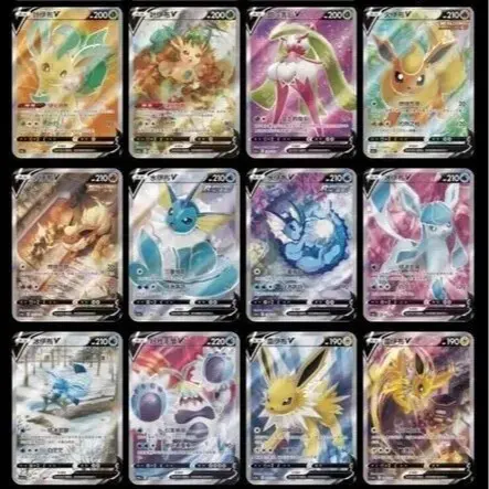 CHINESE "Eevee Heroes": S-Chinese Nine Colors Gathering Eevee Slim Booster  Box CS4aC - TikTok Shop