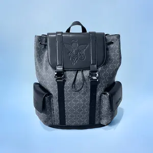 HM MM Pattern Backpack