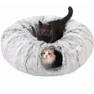 [Foldable Plush Cat Bed] 1pc Foldable Portable Long Plush Cat Bed Cat Tunnel with Plush Cushion