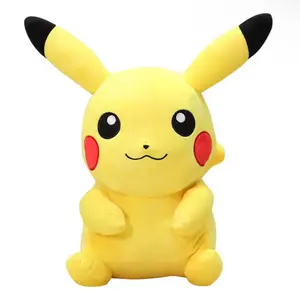 8 inch Pikachu Plush Toy Pokemon