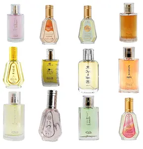 NO BOX Al-Rehab 50ml Perfumes