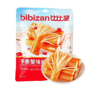 BiBiZan Spicy Shredded Crab Sticks - Instant Seafood Snack, 140g