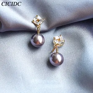 2024 Purple Natural Freshwater Edison Pearl Earrings With Colorful Pearl Earrings For Simple Daily Wear