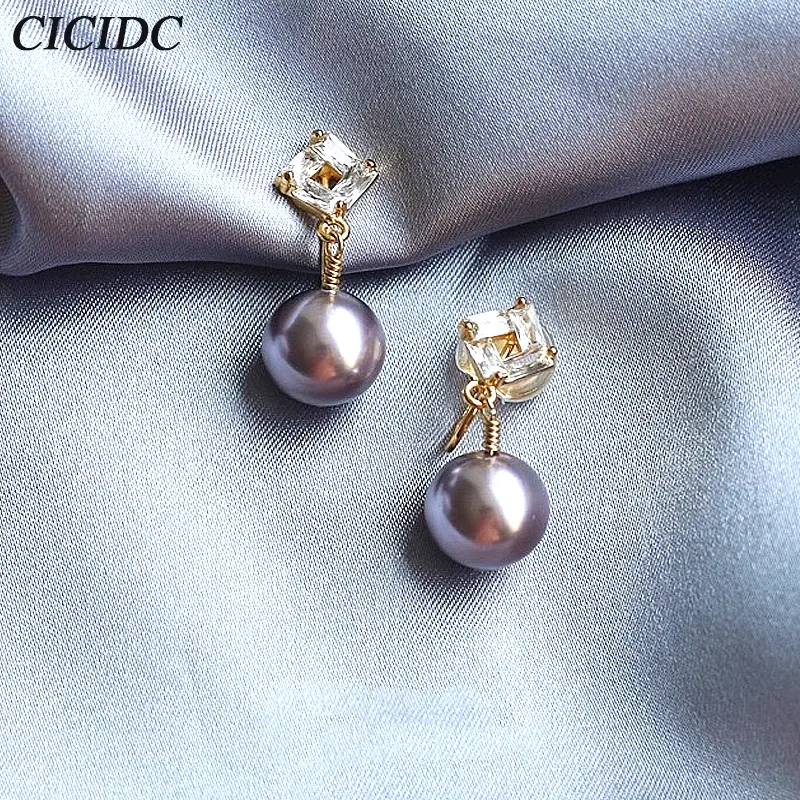 2024 Purple Natural Freshwater Edison Pearl Earrings With Colorful Pearl Earrings For Simple Daily Wear