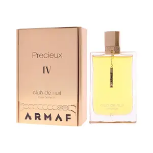 Armaf Club de Nuit Precieux IV Extrait de Parfum 55 ml / 1.85 oz | Elegant Creamy & Quietly Addictive